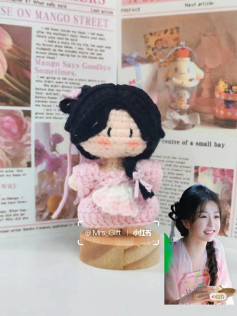 Crochet Amigurumi Doll Ngu Thu Han Pattern Chart