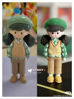 Crochet Amigurumi Girl Doll Chart Pattern - Green Beret and Plaid Shirt