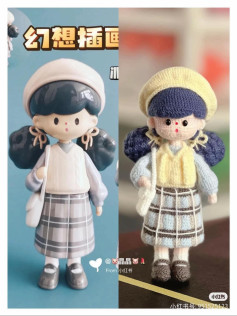 Crochet Amigurumi Girl Doll Chart with Plaid Skirt and Yellow Vest Pattern