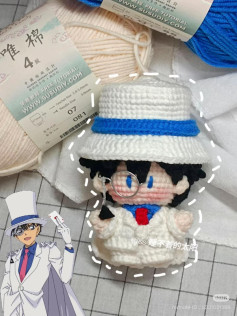 Crochet Amigurumi Kaitou Kid Doll Pattern with Hat and Glasses