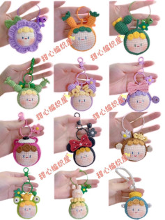 Crochet Amigurumi Keychains: Flower, Carrot, Cactus Doll Patterns