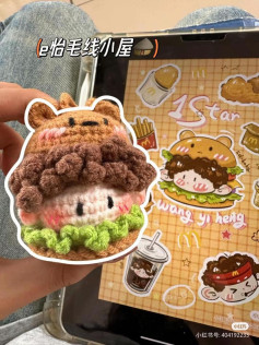 Crochet Amigurumi McDonald's Burger Doll Pattern Chart