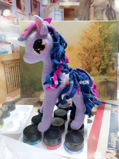 Crochet Amigurumi My Little Pony Tutorial Chart Pattern