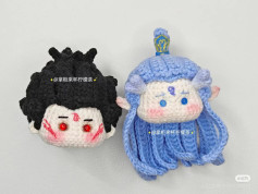 Crochet Amigurumi Nezha Adult Body Doll Pattern Chart Tutorial