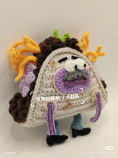 Crochet Amigurumi Pattern for a Cute Taco Character with Beard and Jeans