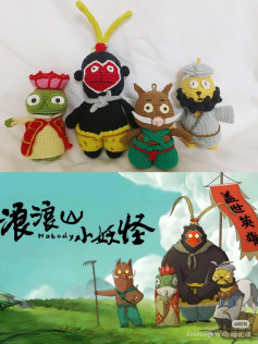 Crochet Amigurumi Patterns: Lang Lang Shan Little Monsters