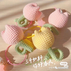 Crochet Amigurumi Patterns: Spring Tulip Keychains and Winnie the Pooh Bear with Detailed Charts