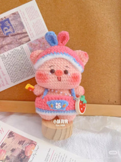 Crochet Amigurumi Pig Pattern with Hat and Bag