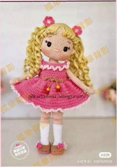 Crochet Amigurumi Sofia Doll Pattern with Pink Dress and Blonde Hair