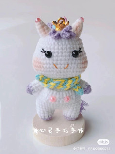 Crochet Amigurumi Zodiac Horse Pattern Chart with Crown and Braided Mane