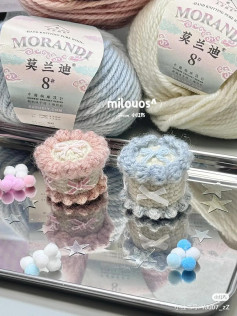 Crochet Ballet Cake Keychain Pattern Tutorial - Pink and Blue Morandi Wool Amigurumi