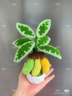 Crochet Banana Bonsai Pattern: Step-by-Step Instructions for Fruit and Leaves