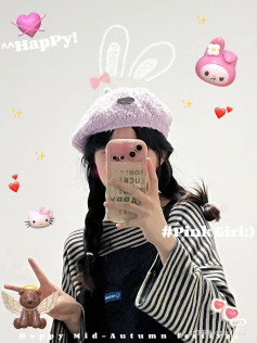 Crochet Bear Ears Beret Hat Pattern Chart