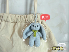 Crochet Big Eared Rabbit Amigurumi Pattern