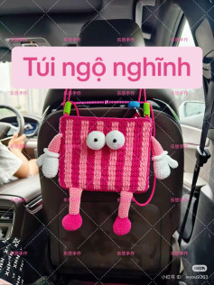 Crochet Big Eye Storage Box Chart - Pink Striped Monster Bag Pattern with Eyes and Hands