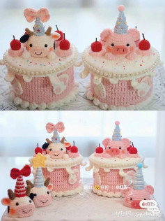 Crochet Birthday Cake Storage Box with Cow and Pig Amigurumi Pattern