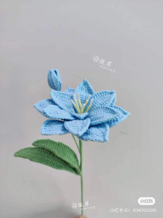 Crochet Blue Double-Petaled Flower Pattern Chart