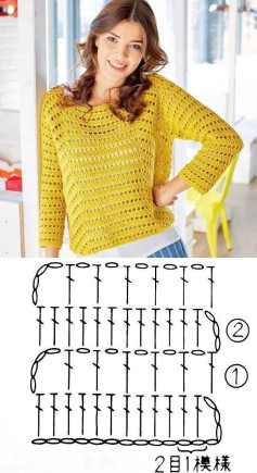 Crochet Blusa Patterns: Yellow Lacy Top, White Shell Stitch Sweater, and Beige Tank Top Charts