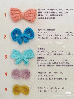 Crochet Bow Ties: 10 Cute Colorful Patterns Tutorial