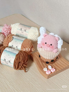 Crochet Bubble Tea with Piggy Amigurumi Pattern