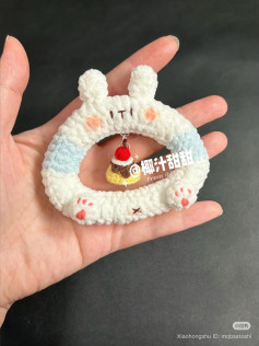 Crochet Bunny Eating Pudding Keychain Pattern