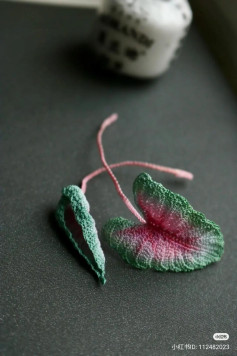 Crochet Caladium Leaf Pattern Chart - Gradient Green and Pink Design