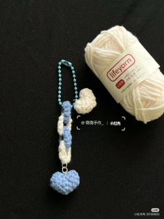 Crochet Chain Heart Keychain Tutorial