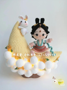 Crochet Chang'e Moon Goddess and Rabbit with LED Light Pattern