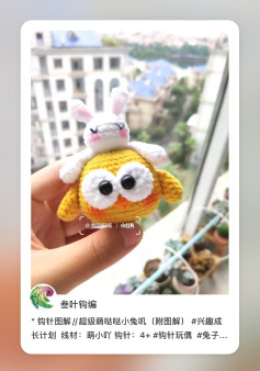 Crochet Chart: Cute Bunny on Chicken Keychain Amigurumi Pattern