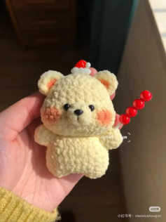 Crochet Chart for Cute Bear and Koala Amigurumi Keychains