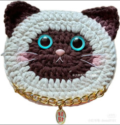 Crochet Chart for Cute Brown and White Cat Coin Purse with Gold Chain