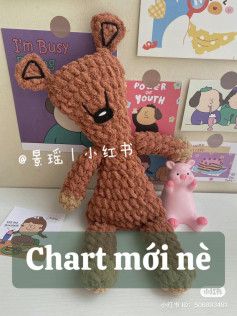Crochet Chart for Cute Brown Teddy Bear