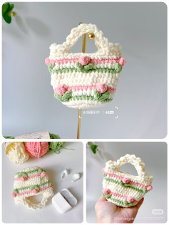 Crochet Chart for Cute Daisy and Rose Headphone Cases
