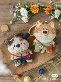 Crochet Chart for Cute Dog and Shiba Inu Coin Purses