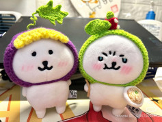 Crochet Chart for Cute Fruit Costumes