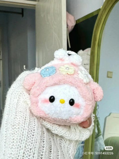 Crochet Chart for Cute Pink Bear Amigurumi with Flower Headband