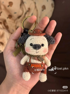 Crochet Chart for Cute Puppy Keychain