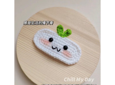 Crochet Chart for Cute Radish Hair Clip with Green Leaves