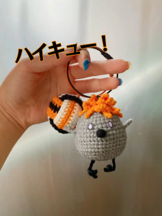 Crochet Chart for Haikyuu Hinata Shouyo Amigurumi Keychain Pattern