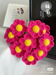 Crochet Chart for Pink and Yellow Flower Bouquet