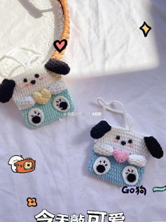 Crochet Chart for Pochacco Dog Earphone Bag and Keychain Pattern