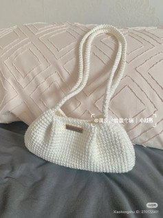 Crochet Chart for White and Grey Pleated Hobo Bag Pattern