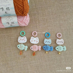 Crochet Chart Pattern for Cute Cat and Fish Keychains with Bells