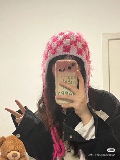 Crochet Checkered Earflap Hat Pattern with Written Instructions