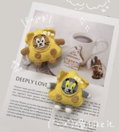 Crochet Cheese Mouse Amigurumi Pattern - Jerry Style Chart