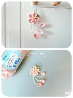 Crochet Cherry Blossom Rain Keychain Tutorial with Pearls and Snowball Yarn