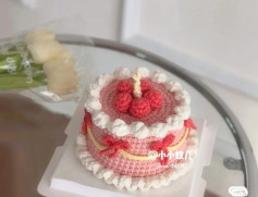 Crochet Cherry Cake Storage Box Pattern Chart