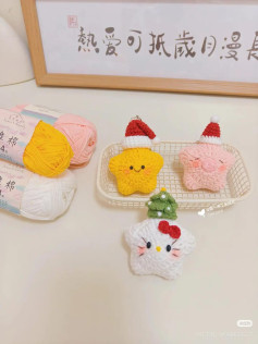 Crochet Christmas Star Series with Santa Hat and Tree Pattern