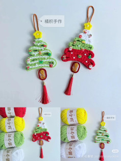 Crochet Christmas Tree Ornament Pattern with Tassels and Charms