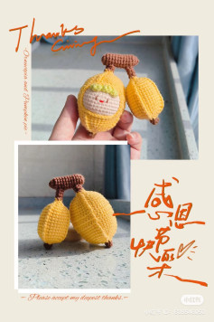Crochet Chubby Banana Doll Pattern Chart